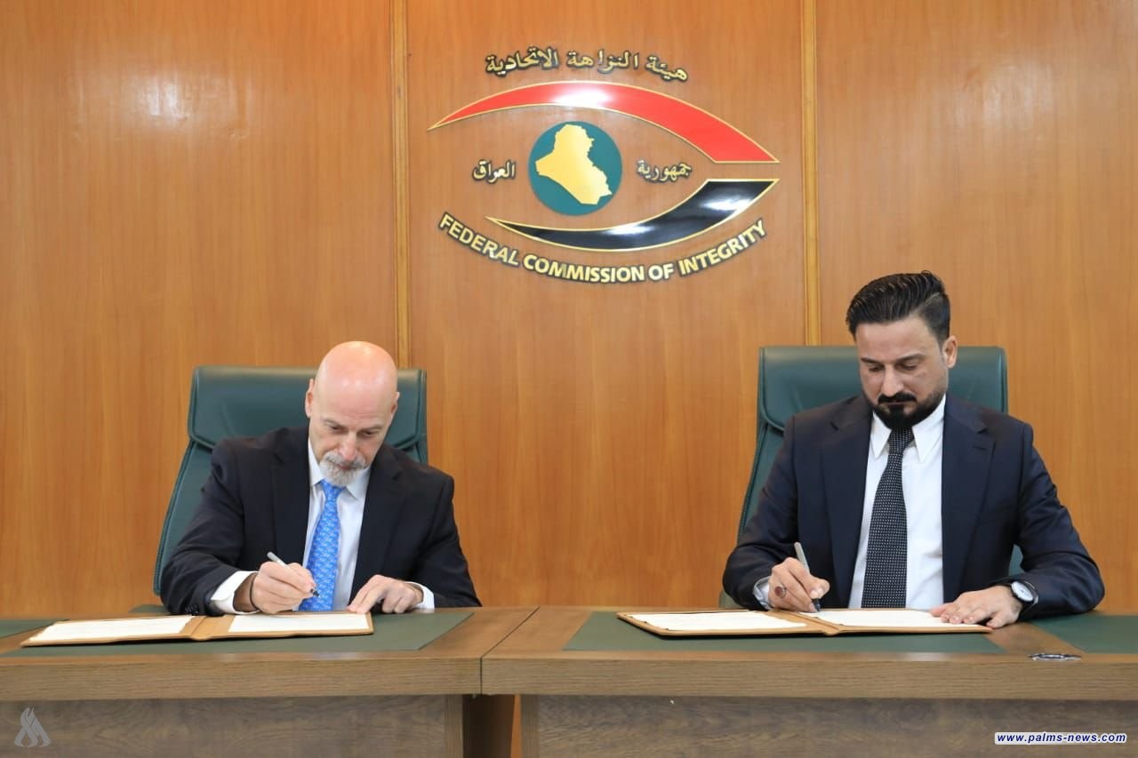 هيئة النزاهة تعلن استرداد 51 مطلوباً بقضايا فساد من خارج العراق